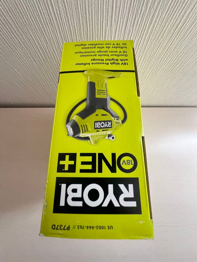 高圧空気入れ　 RYOBI P737D