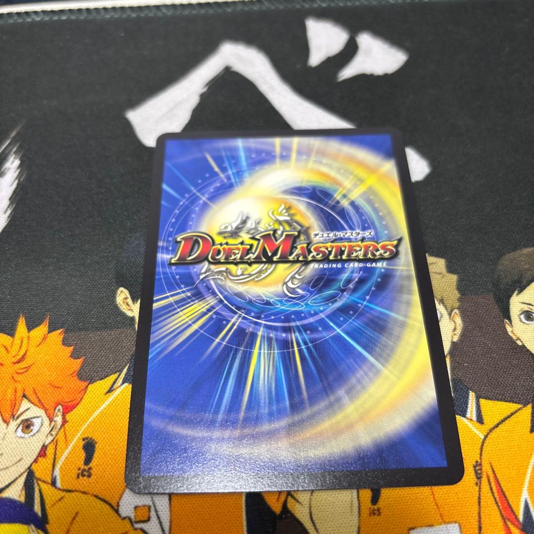 支配の精霊ペルフェクト/ギャラクシーチャージャー　プロモ　4枚セット