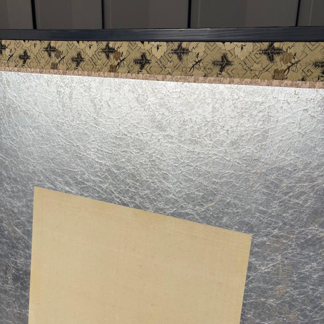 昭和レトロ 日本画 美人画 二曲屏風 白洋 落款あり 衝立 日本画家 白洋 印