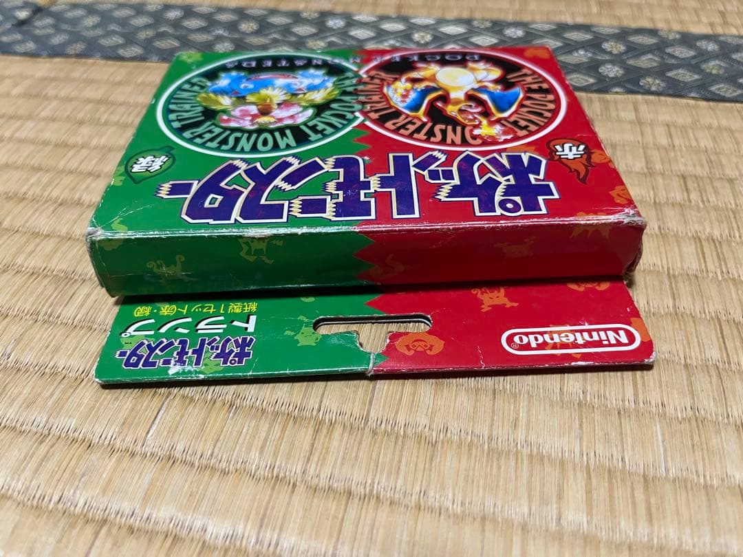 ポケットモンスター　トランプ 緑 赤 各54枚 計108枚　任天堂