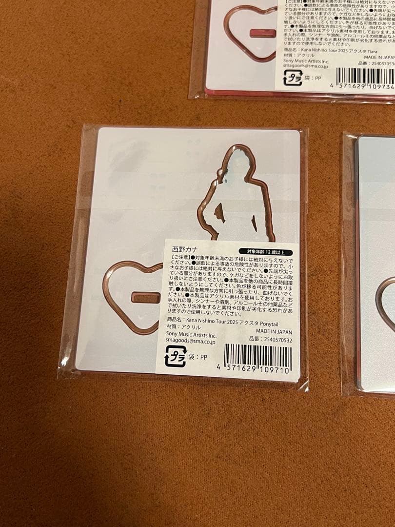西野カナ　Kana Nishino Tour 2025 アクスタ　3種　コンプ
