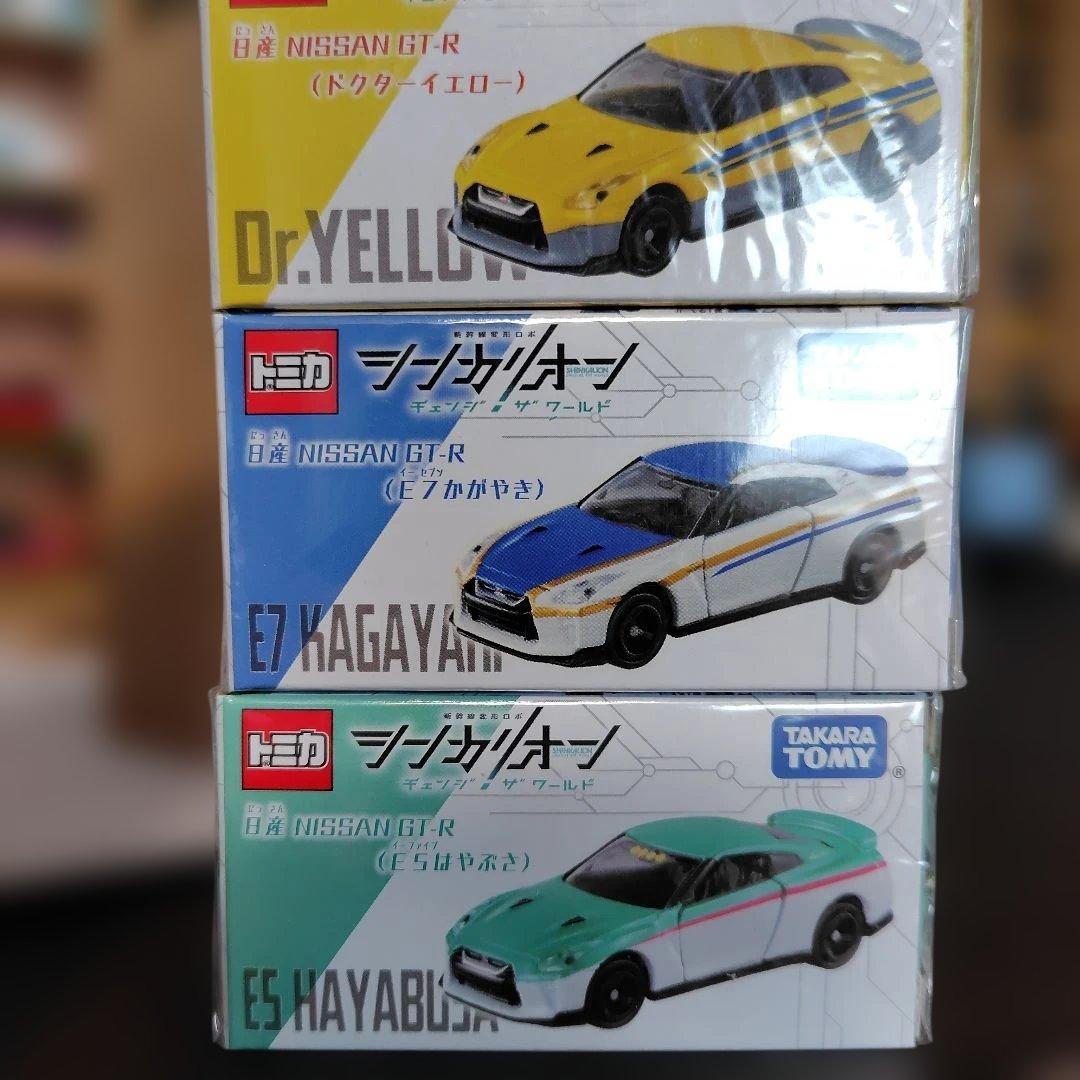 NISSAN GT-R ミニカーセット 6台　値引き不可！