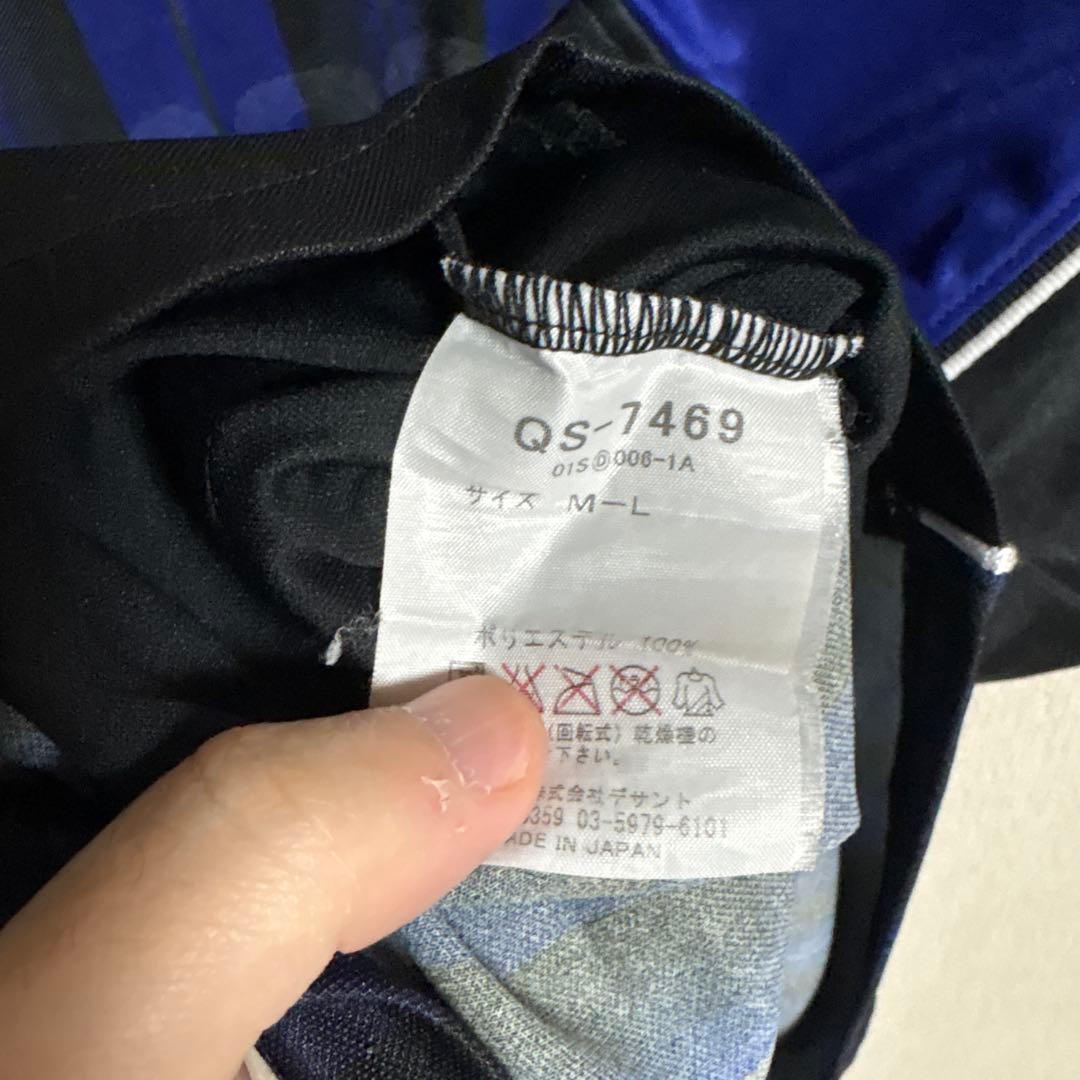 ガンバ大阪　01-02 ユニフォーム　Ｊリーグ