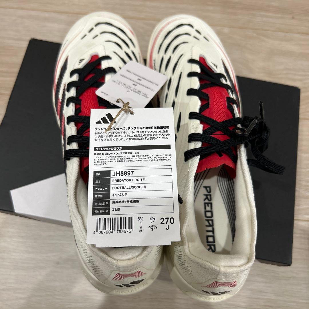 adidas Predator pro tf 新品　27.0
