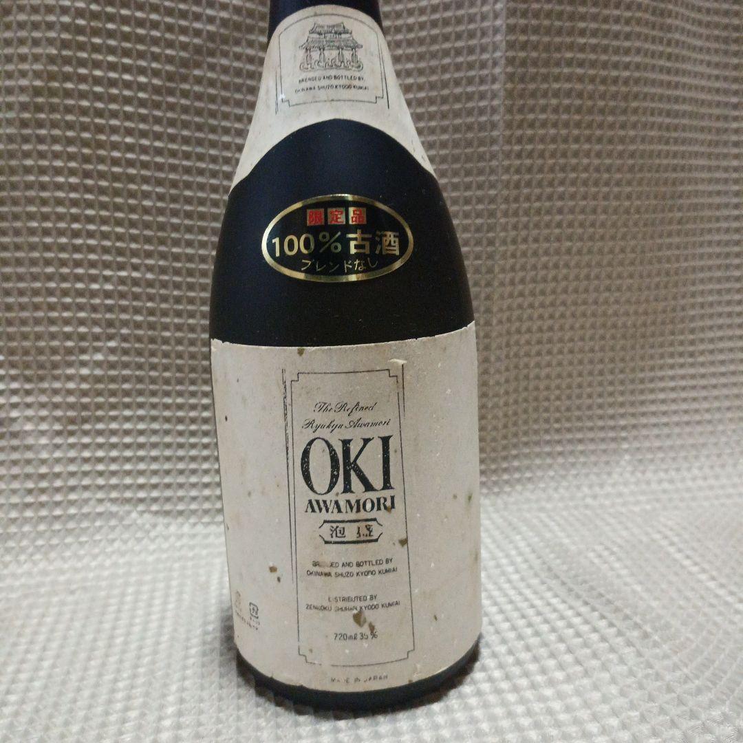 K*パ様 泡盛　OKI 35％　720ml