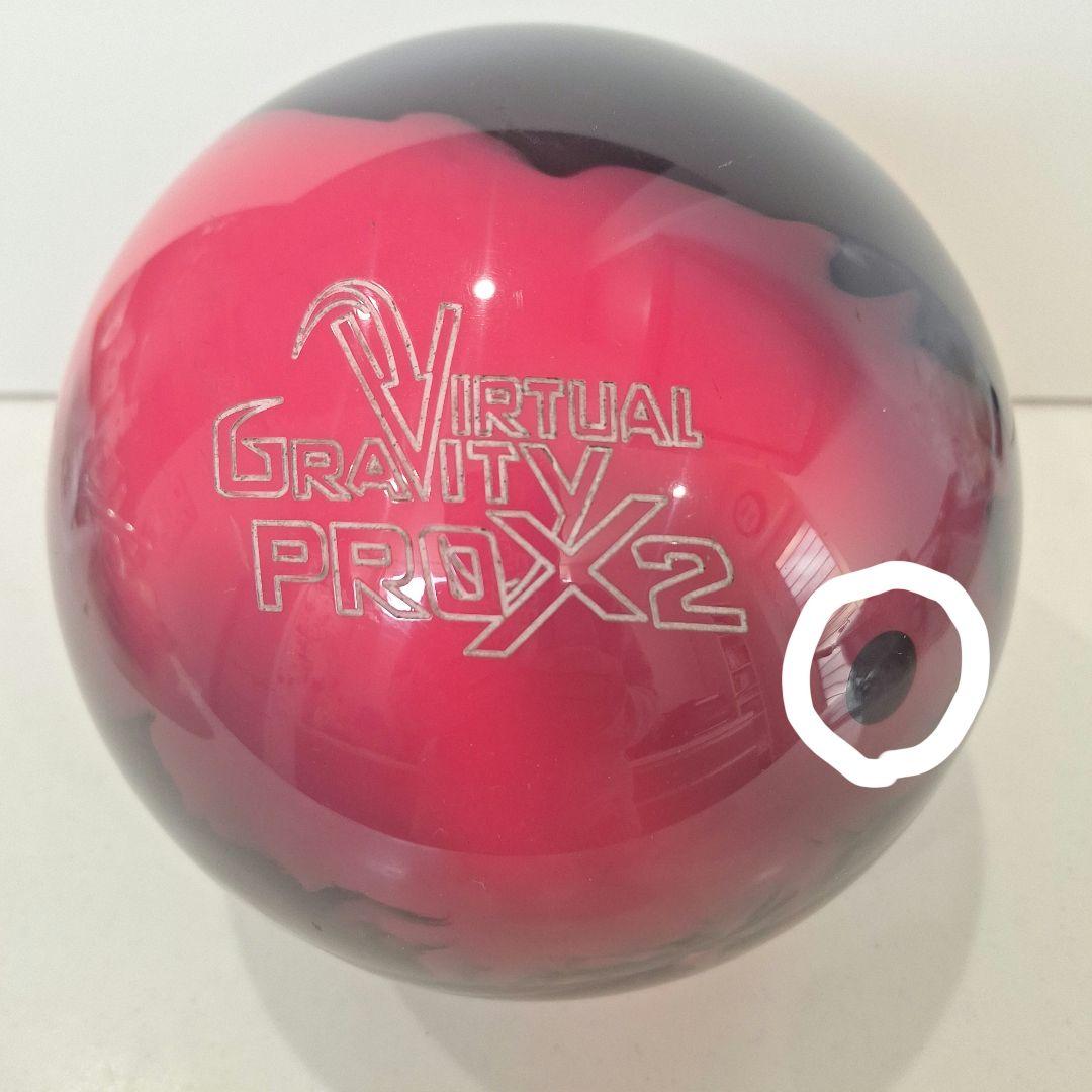 ストーム Virtual Gravity PRO X2 14P