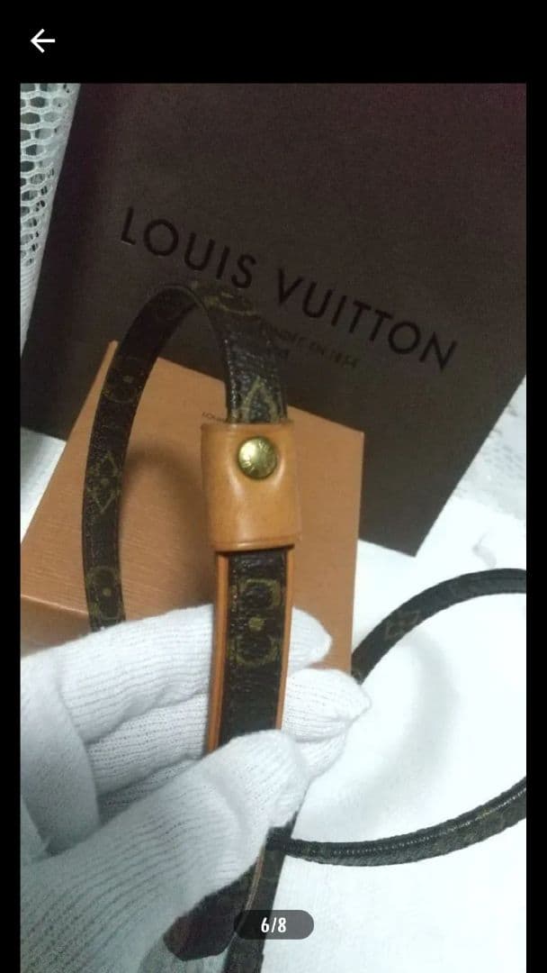ルイヴィトン LOUIS VUITTONモノグラム ペット用品リード