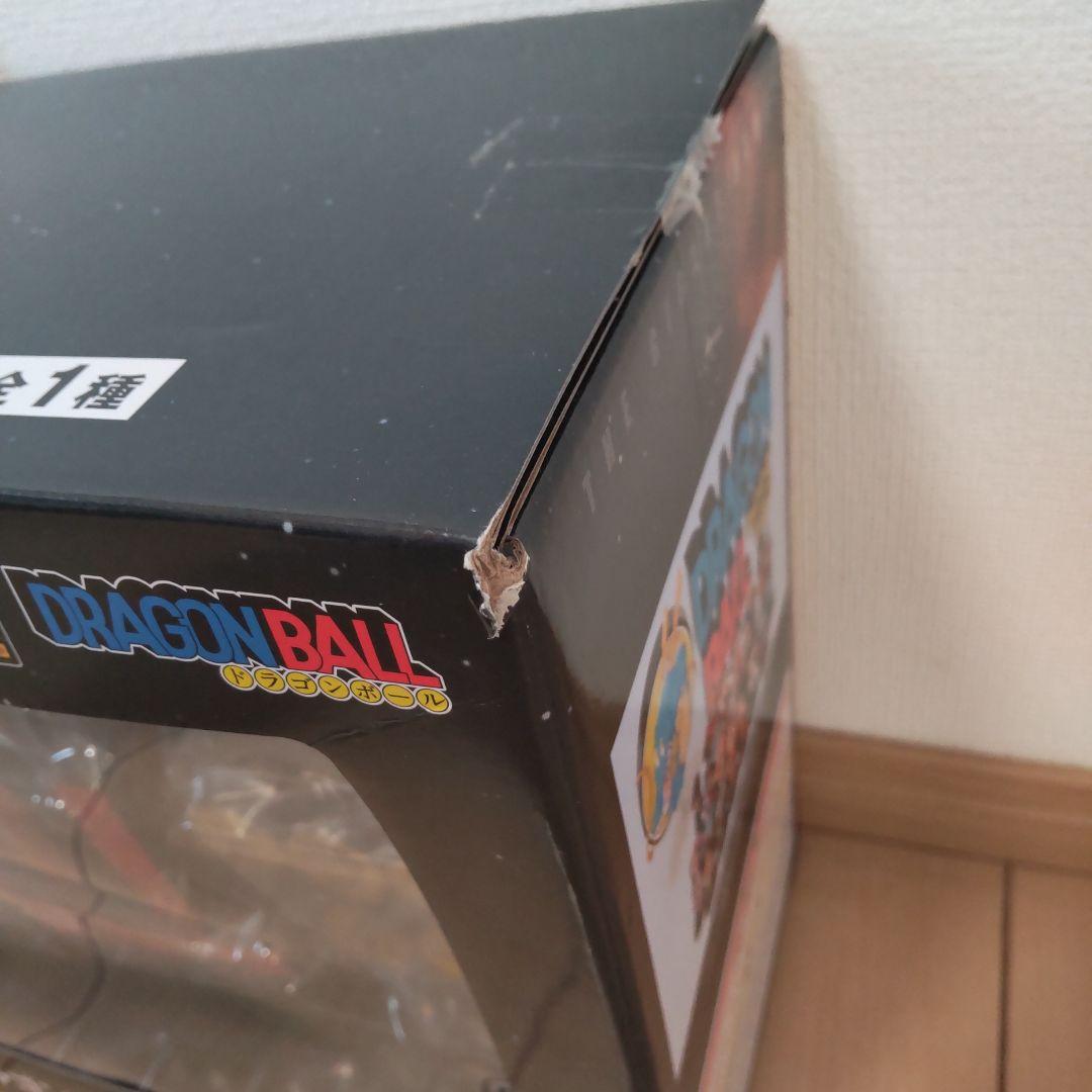 ドラゴンボール　一番くじ　ラストワン 　ギガントネーム