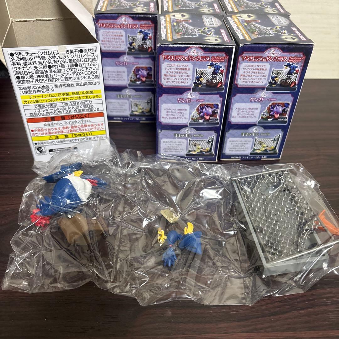 【未開封】リーメント ポケットモンスター ポケモンの街 夜の路地裏 全6種