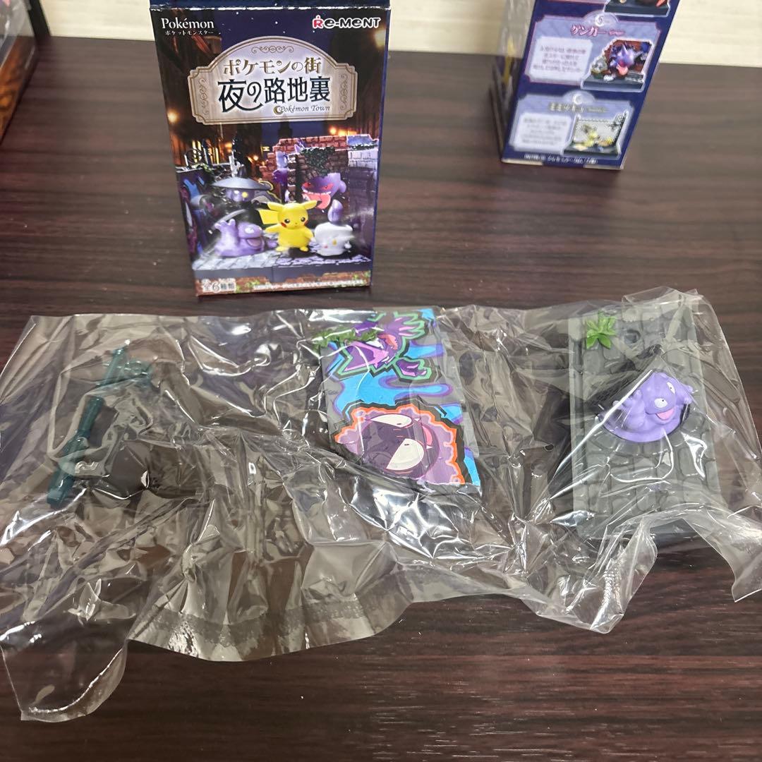 【未開封】リーメント ポケットモンスター ポケモンの街 夜の路地裏 全6種