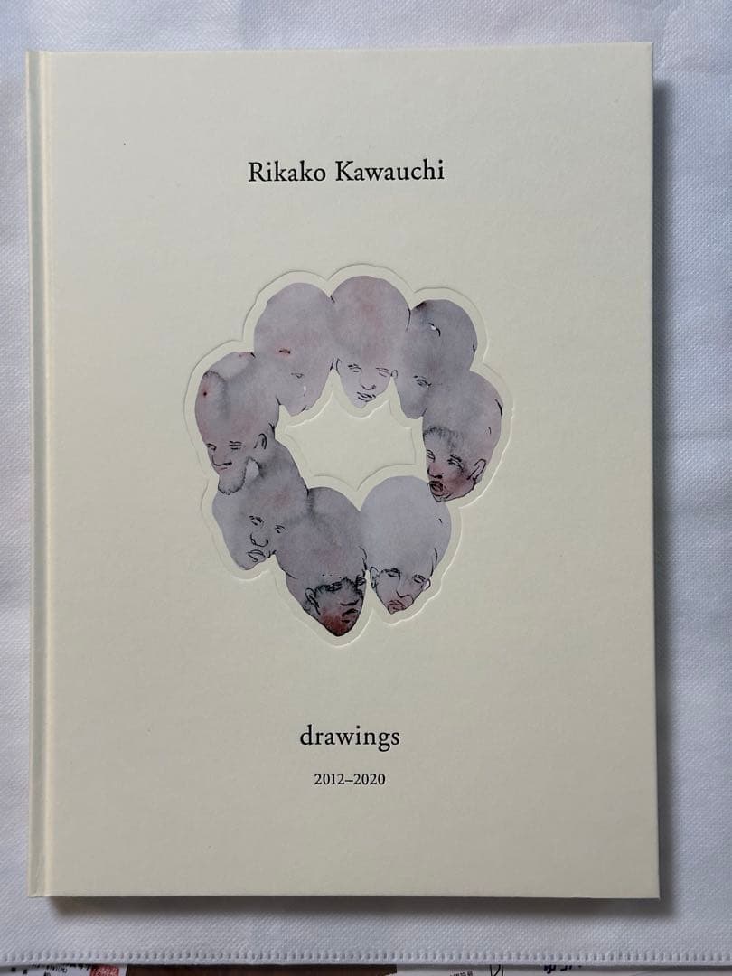直筆サイン入り 川内理香子 作品集 ドローイング画集