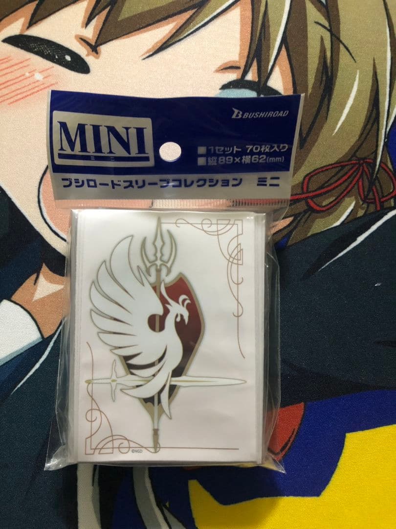 新品　ヴァンガード　スリーブ　チームデイブレイク　ホワイトver.