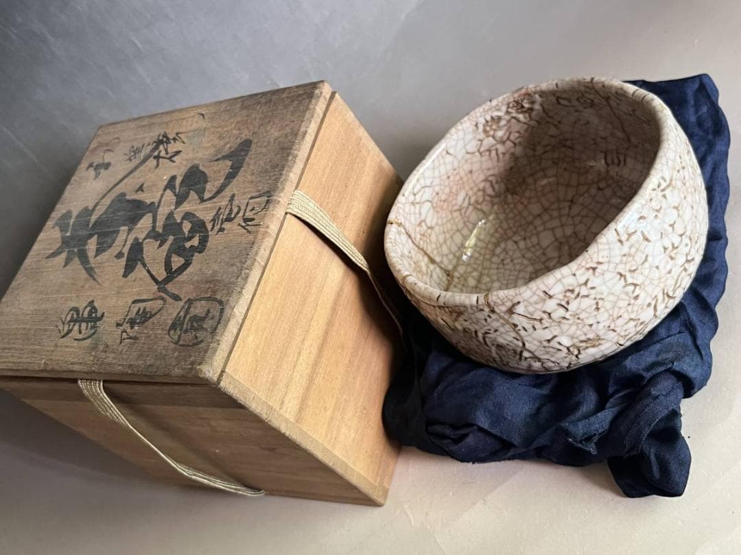 茶碗■時代物！江戸期 初窯焼 亀陶園 お茶道具 かなり古い抹茶碗 金継ぎ直し ■
