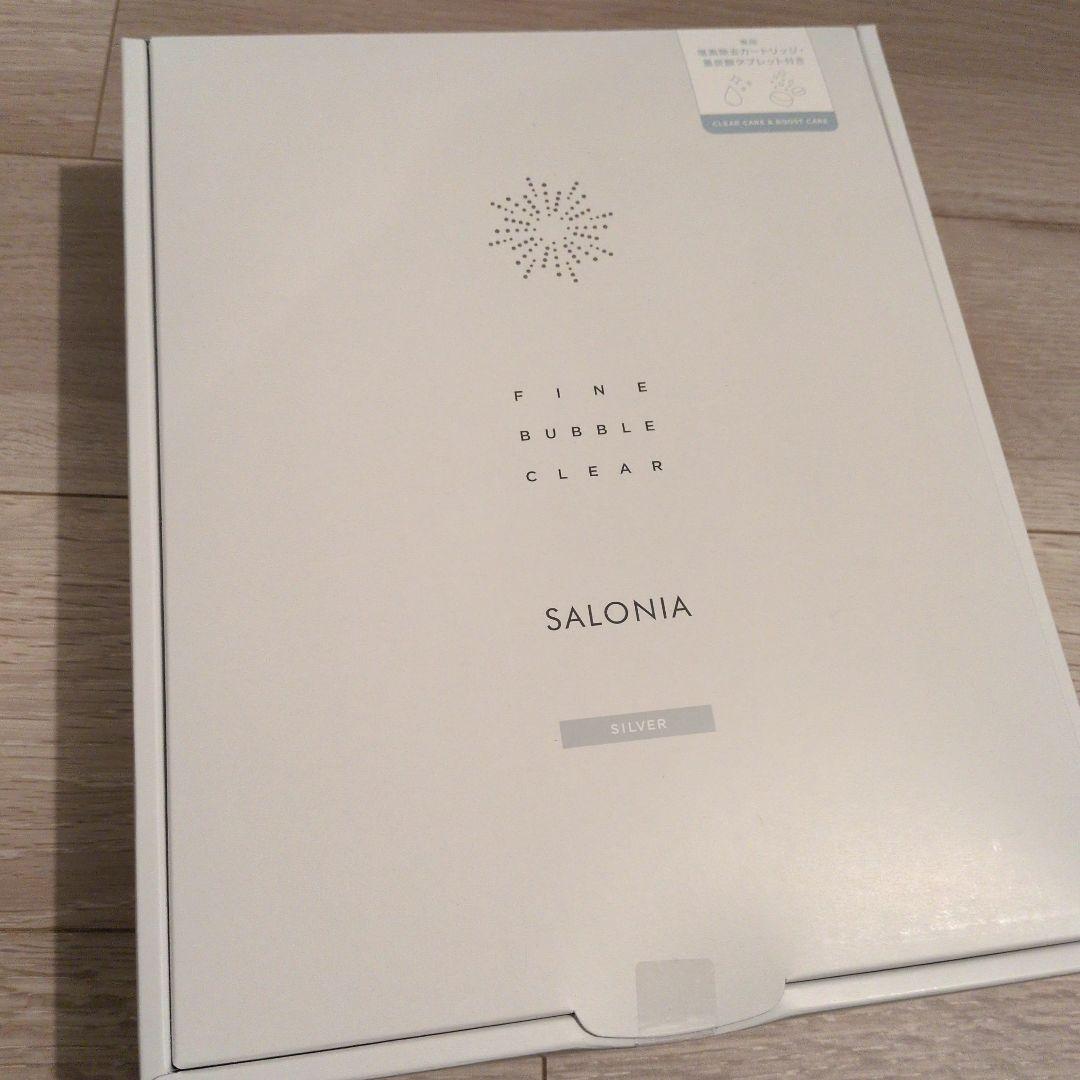 SALONIA サロニア シャワーヘッド ファインバブルクリア 新品未開封品