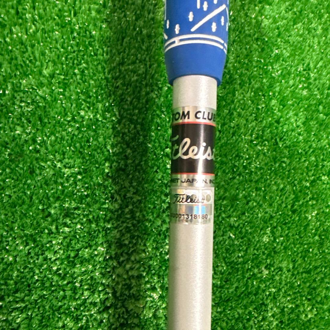 GT 2ドライバー ヘッドカバー付き