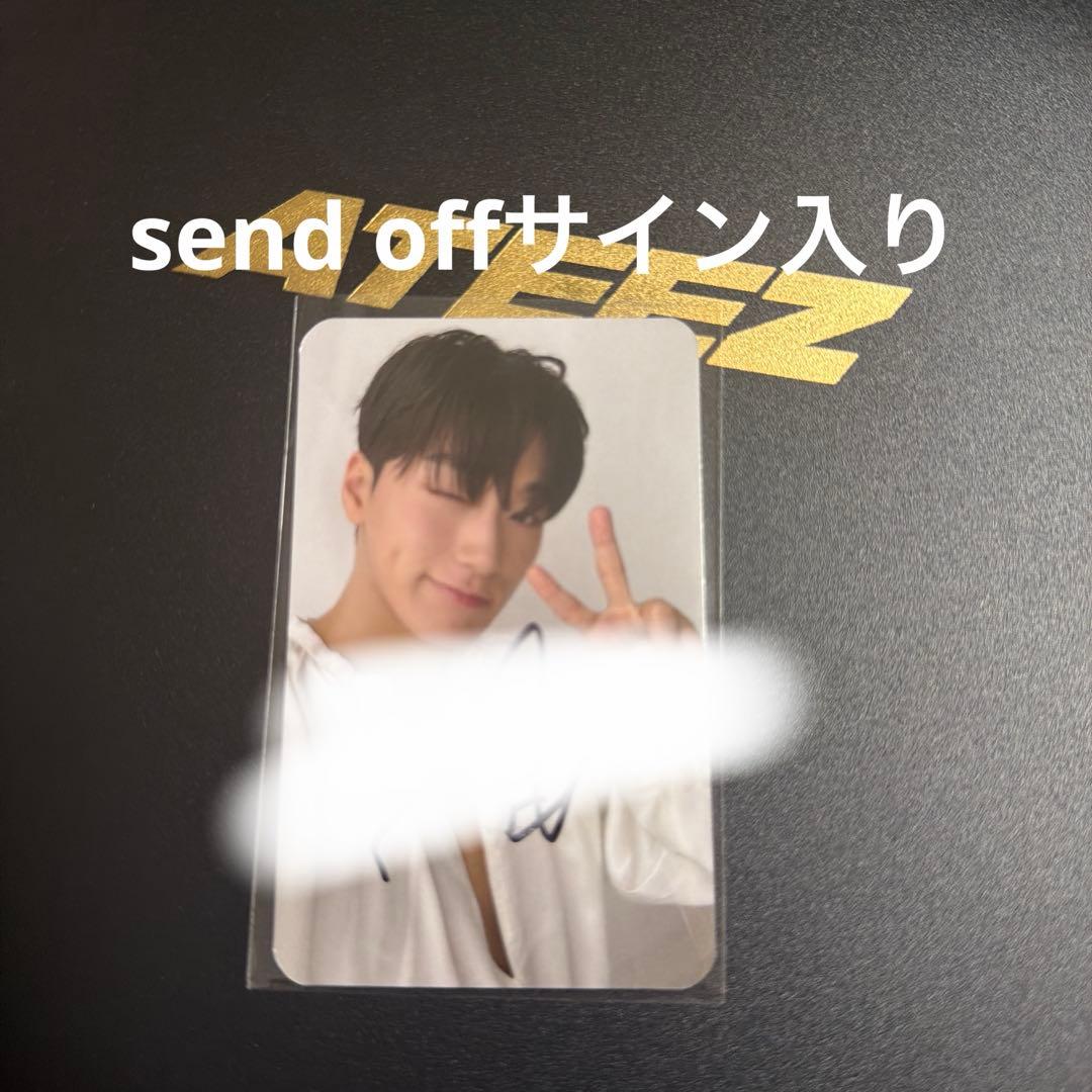 アチズ　ateez サイン入りトレカ　サン　アジツ　vip特典