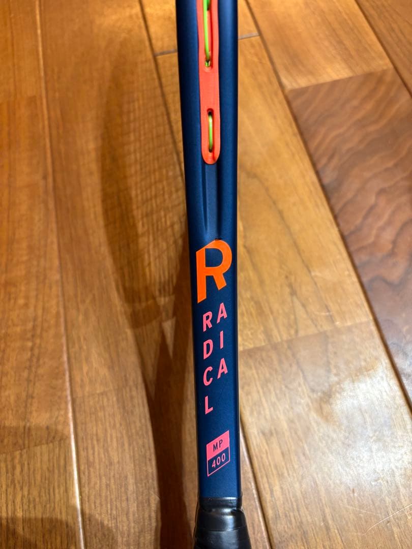 HEAD RADICAL ヘッド ラジカル MP 2023 モデル　　2本セット