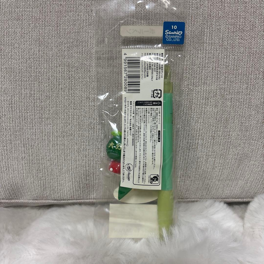 レア！ 大分 コップのフチ子 カボスハローキティ ご当地キティ ボールペン