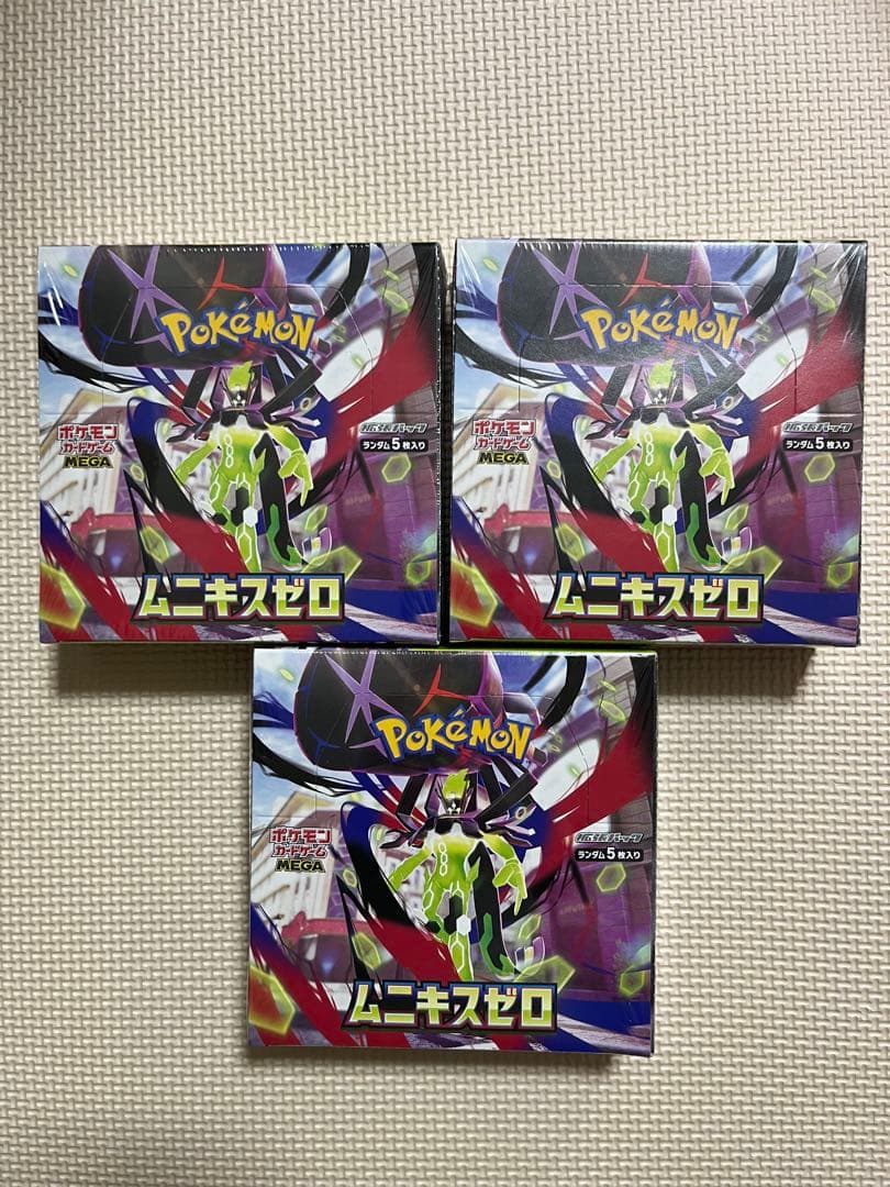 ポケモンカード　ムニキスゼロ　シュリンク付き　BOX