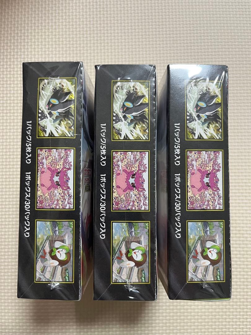 ポケモンカード　ムニキスゼロ　シュリンク付き　BOX