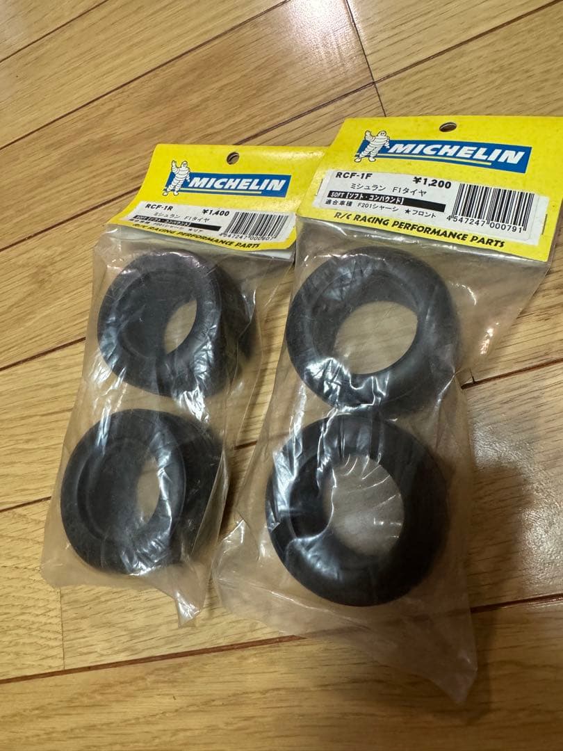 タミヤ F1シャーシ F201 希少ミシュランタイヤ付き