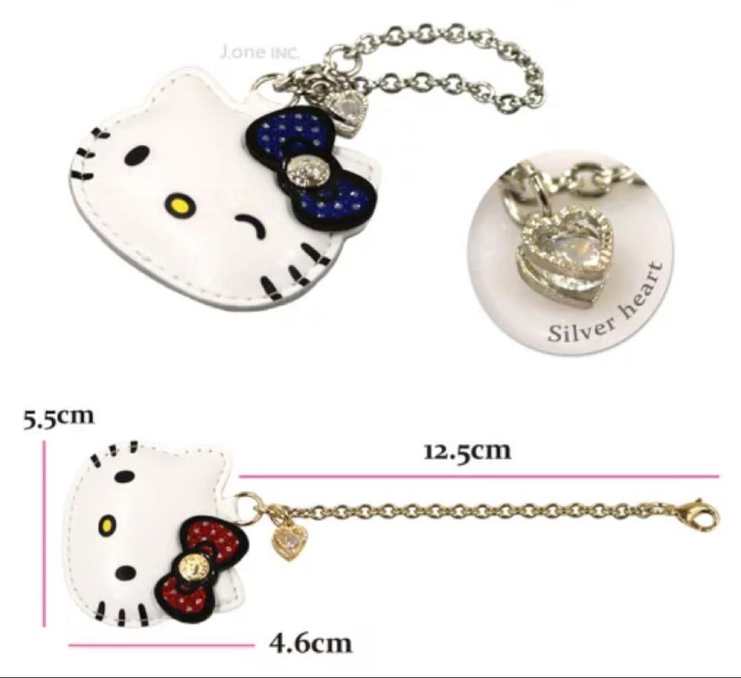 《希少》ハローキティ 45周年記念 バックチャーム