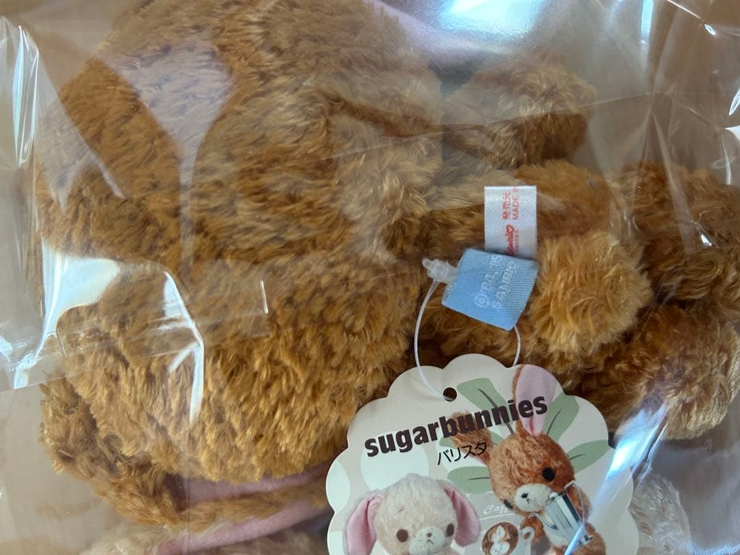 ⭐︎シュガーバニーズ　ラテうさ&カプチーノうさ