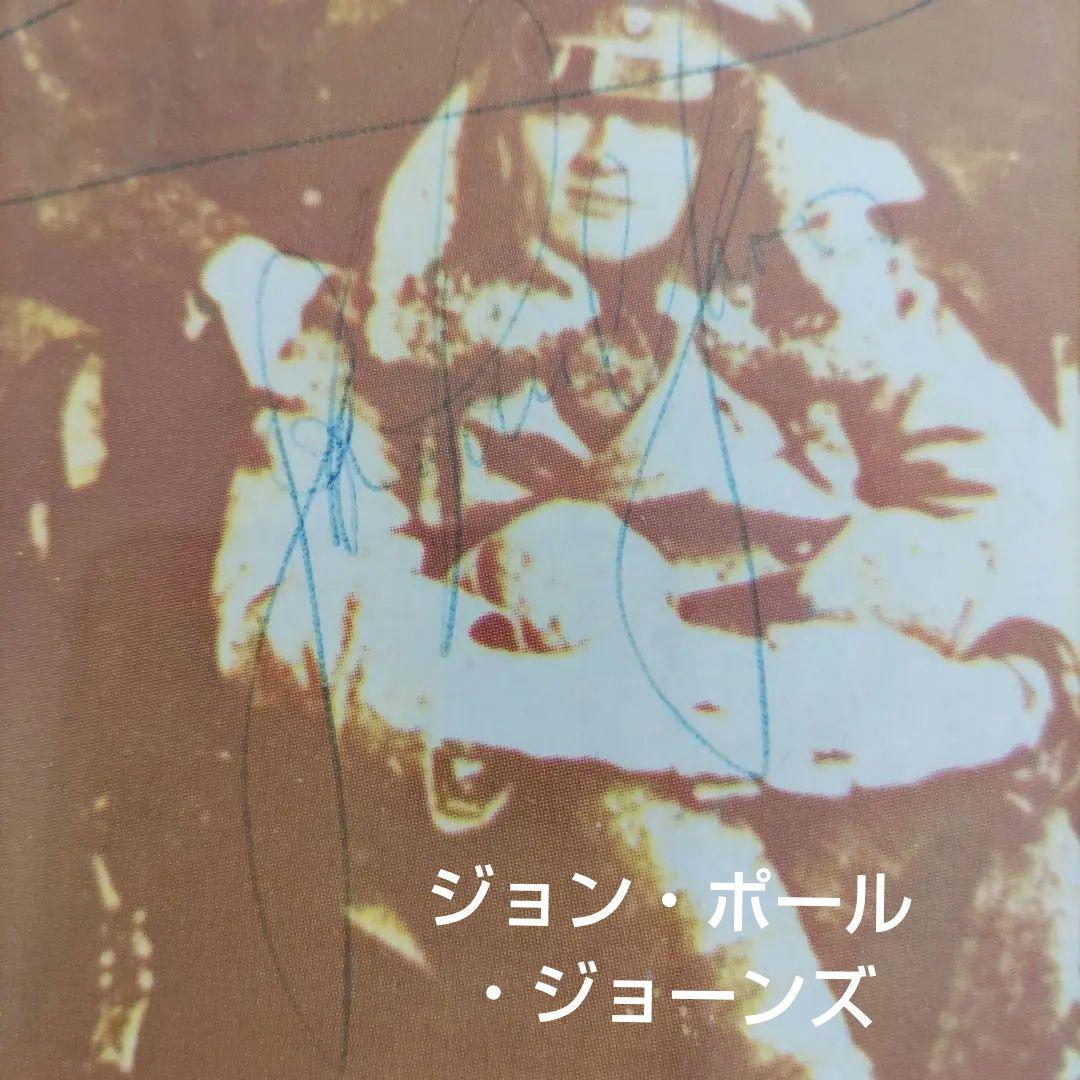 ☕【直筆サイン・鑑定文書付】レッドツェッペリン　Ⅱ　LPジャケット