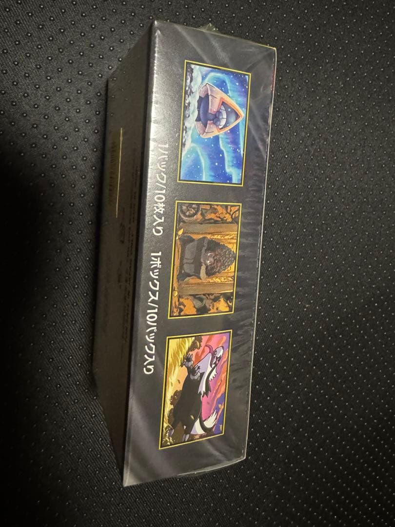 メガドリームex シュリンク付き ポケモンカード 1BOX ハイクラスパック