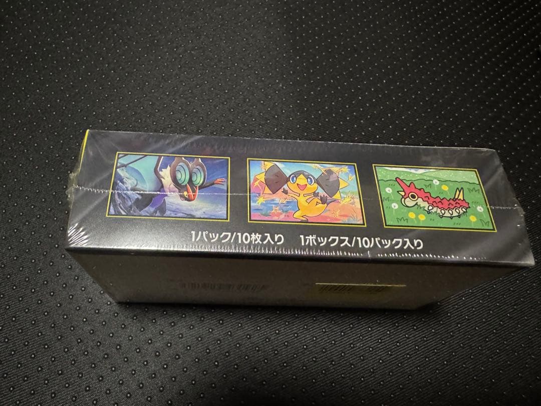 メガドリームex シュリンク付き ポケモンカード 1BOX ハイクラスパック