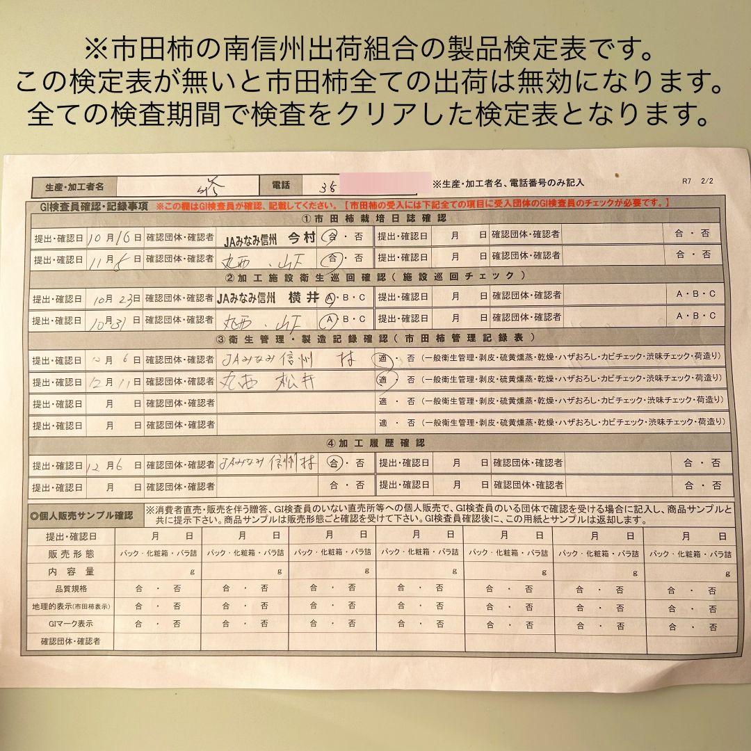 さゆ　L大サイズ500gパック×5袋