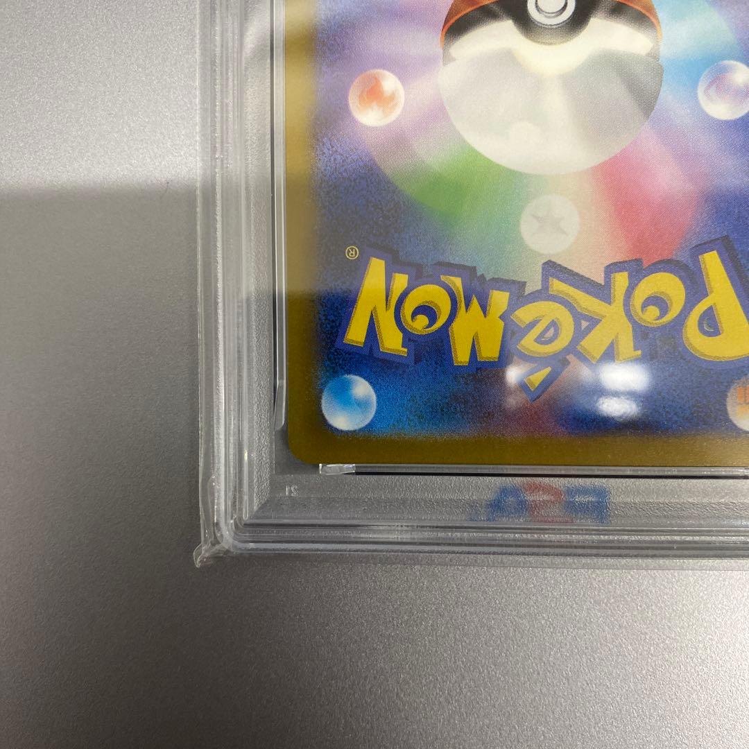 【psa10】名探偵ピカチュウ PROMO SV-Pプロモカード