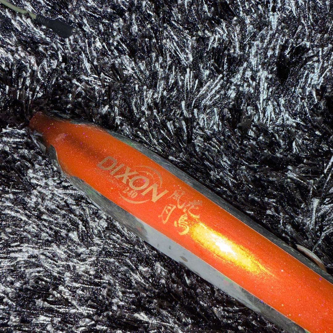 cbone ディクソン240 紅葉柄