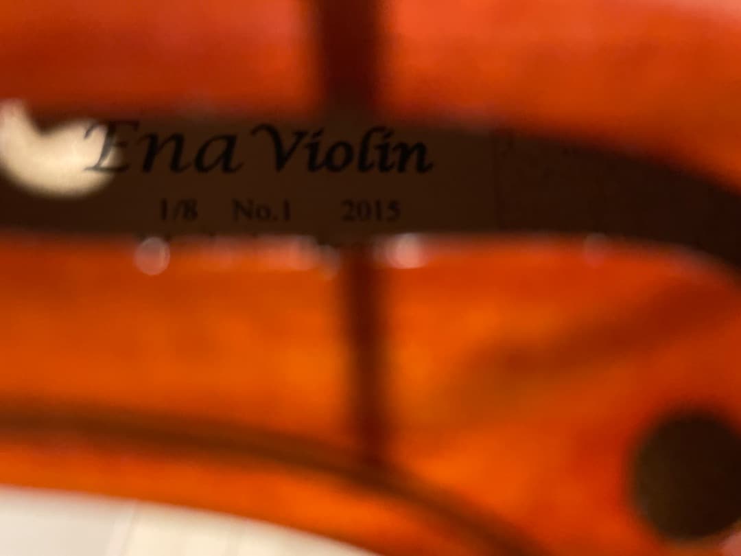 恵那バイオリン 1/8 日本製 NO.1 2015年製 バイオリン