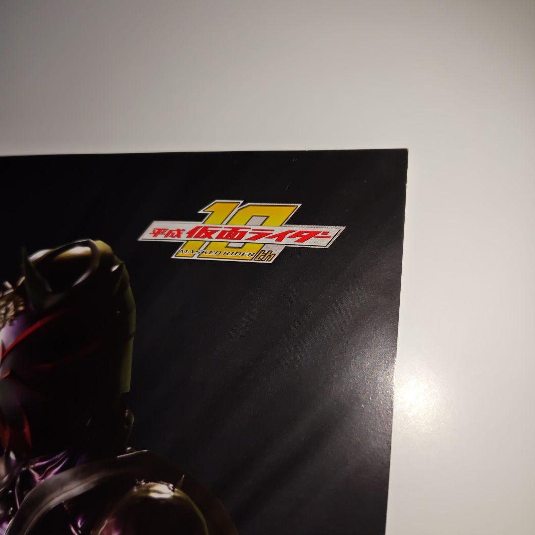 十年祭 B2 ポスター 平成 仮面ライダー 10周年 ディケイド 平成ライダー