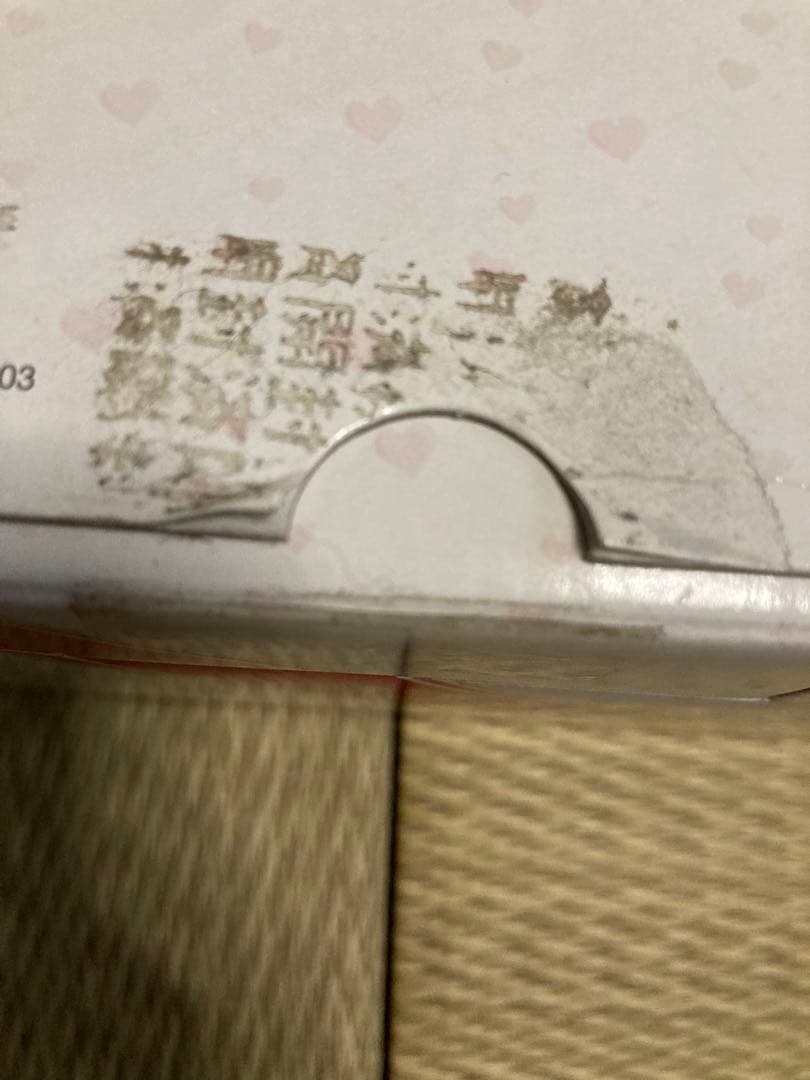 AKB48 PSP 初回限定版 アイドルと恋したら