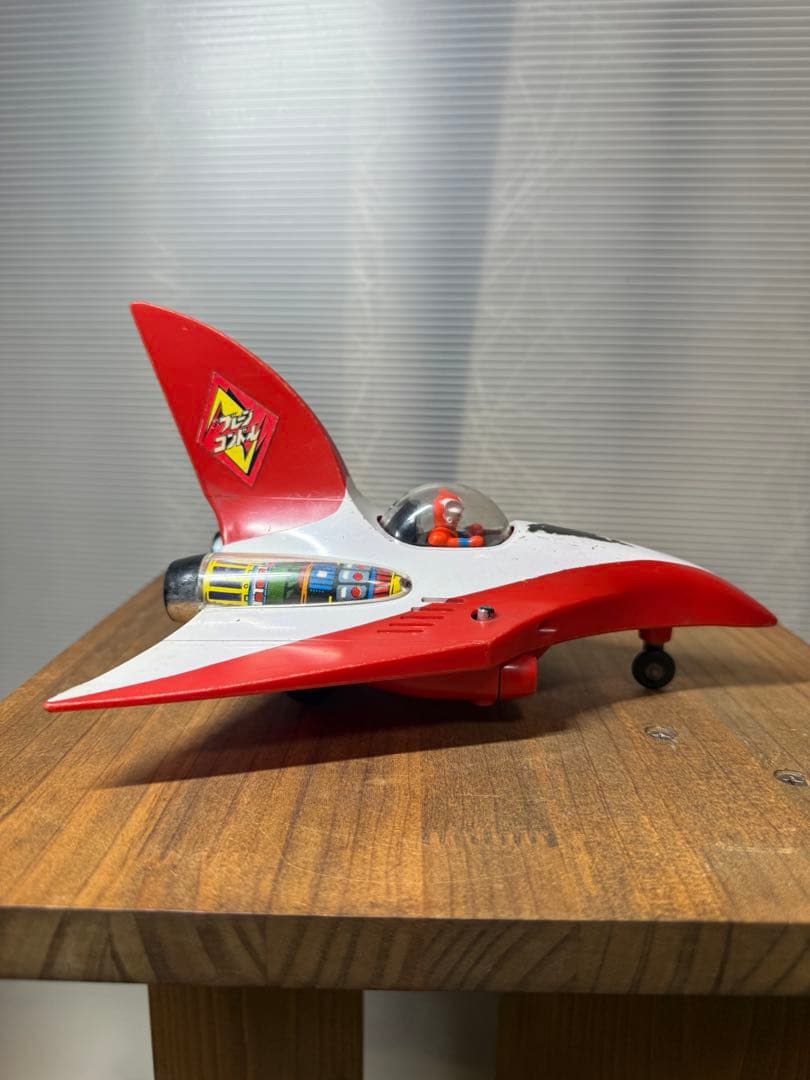 グレートマジンガー ブレーンコンドル 当時物 難あり