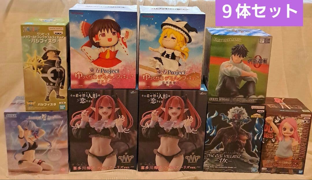 フィギュア ９体まとめ売り
