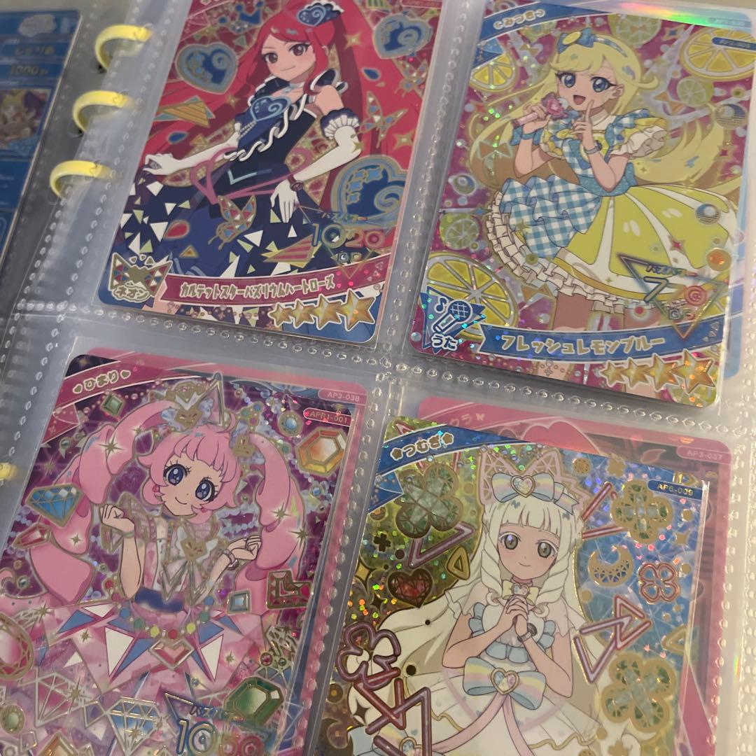 ひみつのアイプリ 引退品 ひまり　みつき　エル　サイン　パラレル　含む