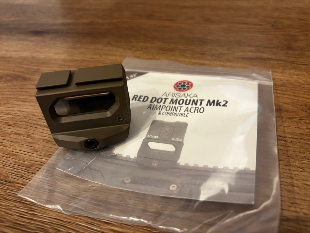 とぅるーすARISAKA acro mount 実物