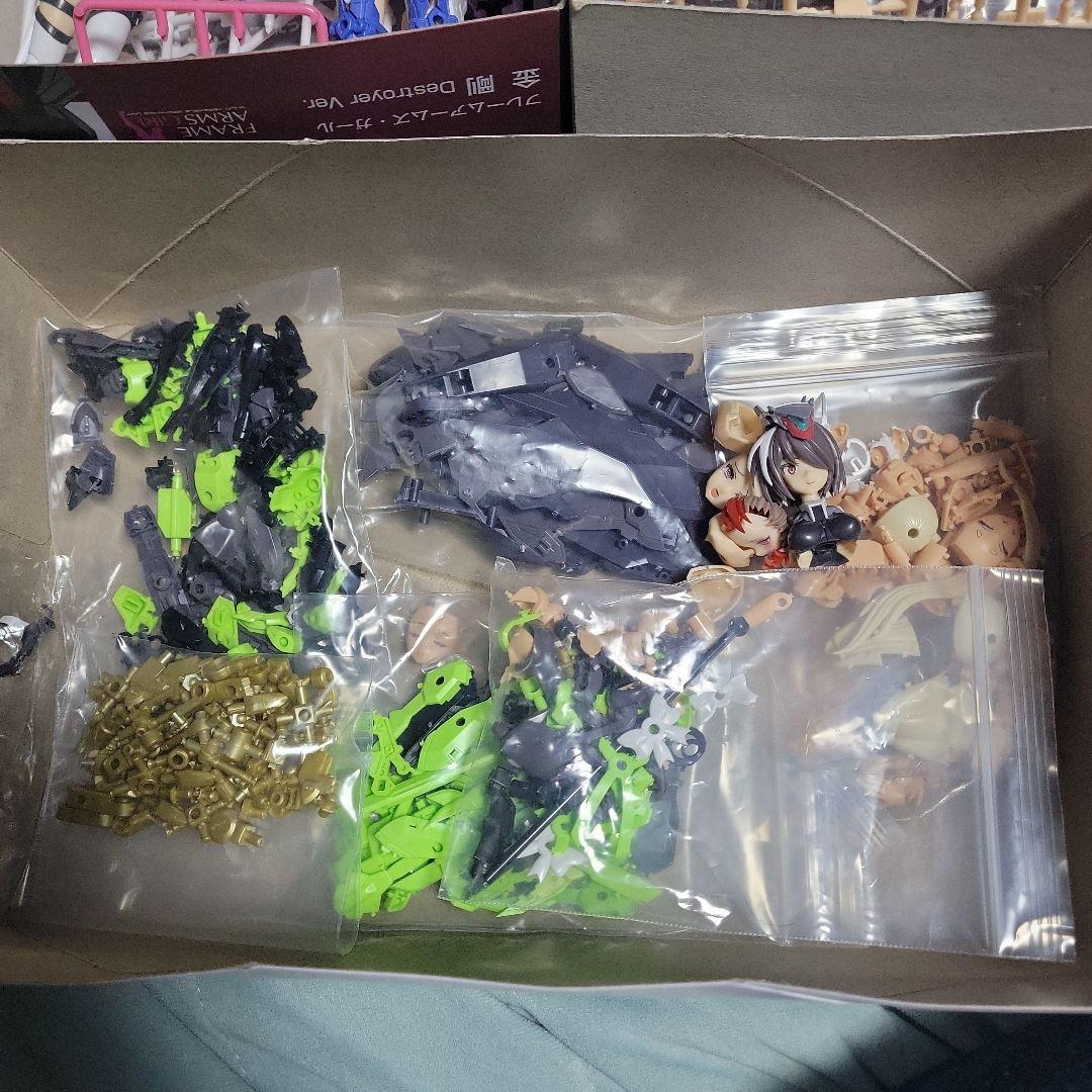 美プラまとめ売り