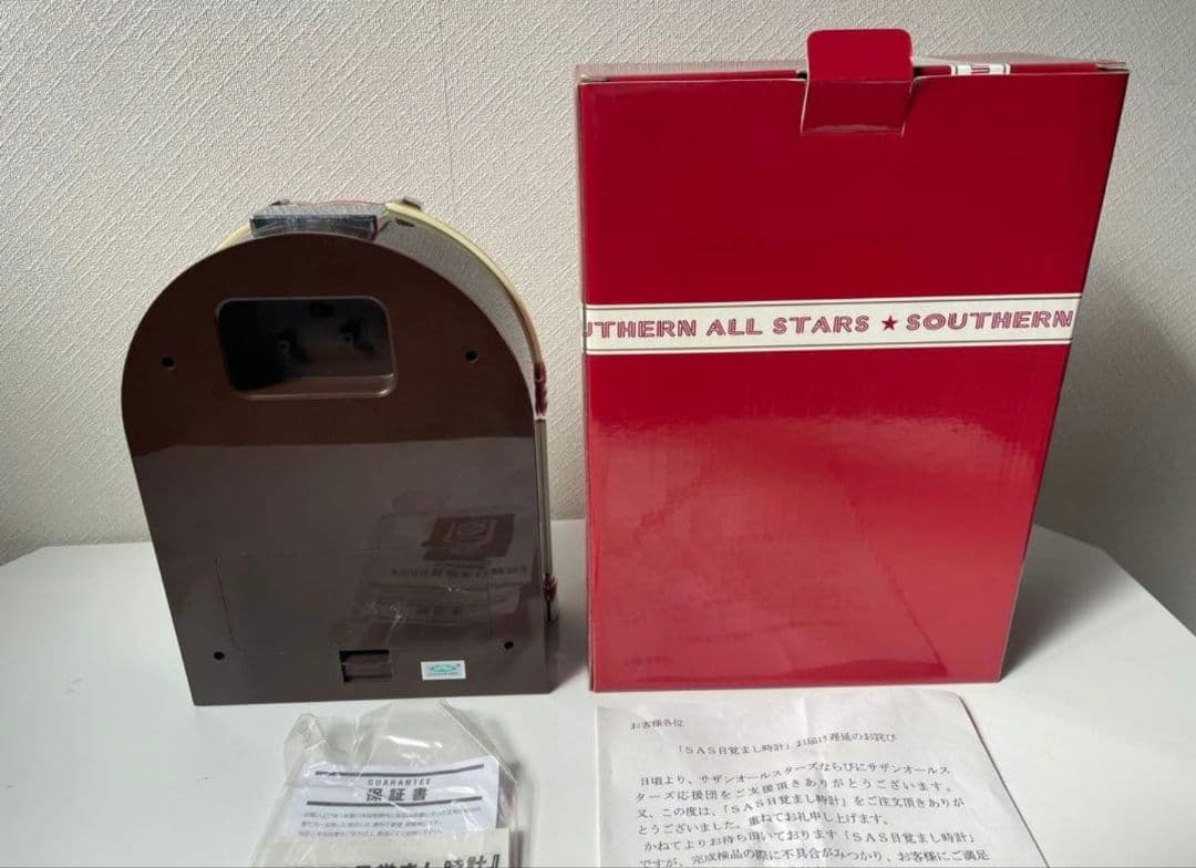 レア サザンオールスターズ ２５周年 記念ジュークボックス サザングッズ