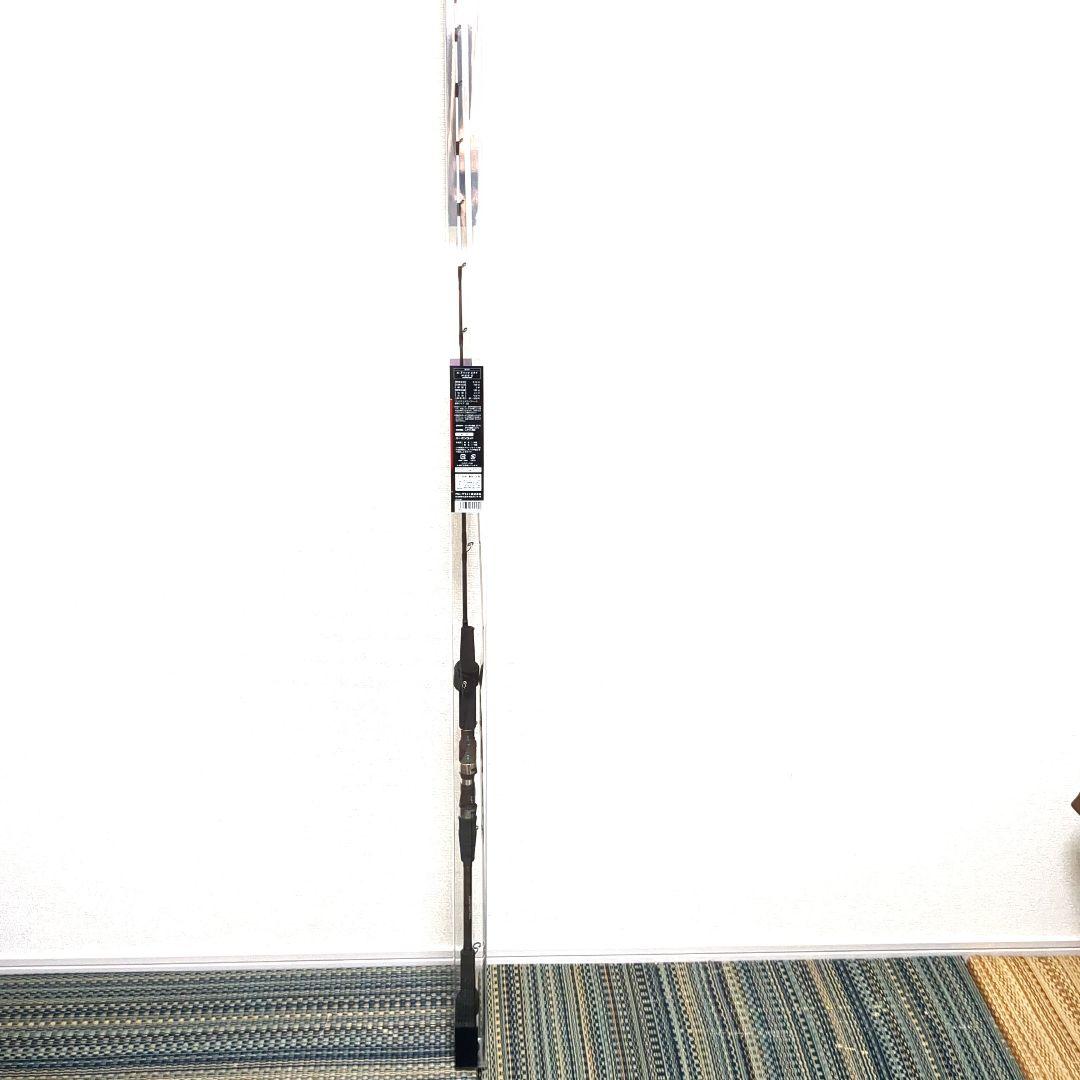 タチウオ用船竿 DAIWA A-BRITZ ネライH-210　新品未使用