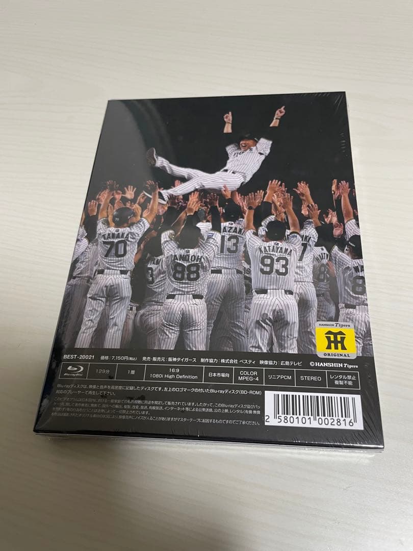 記念グッズ TIGERS BASEBALL 2025 Blu-ray