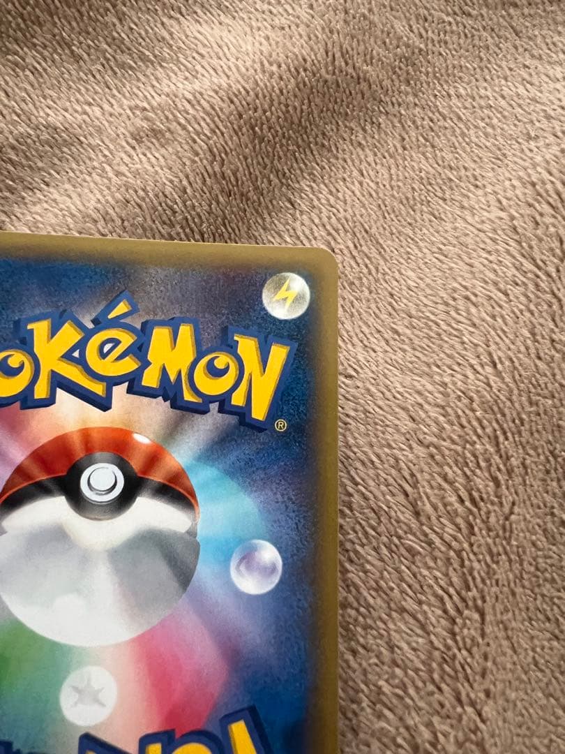 コルニ SR XY3 ライジングフィスト 102/096