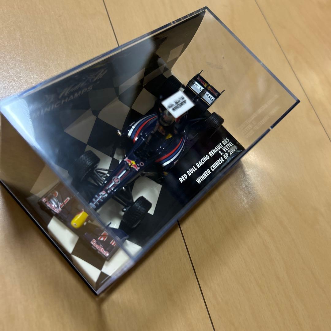 【即購入ok!!】ミニカー 1/43 RED BULL RACING