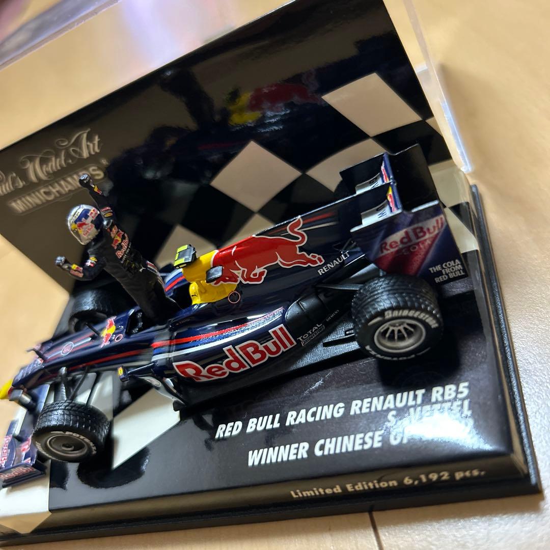 【即購入ok!!】ミニカー 1/43 RED BULL RACING