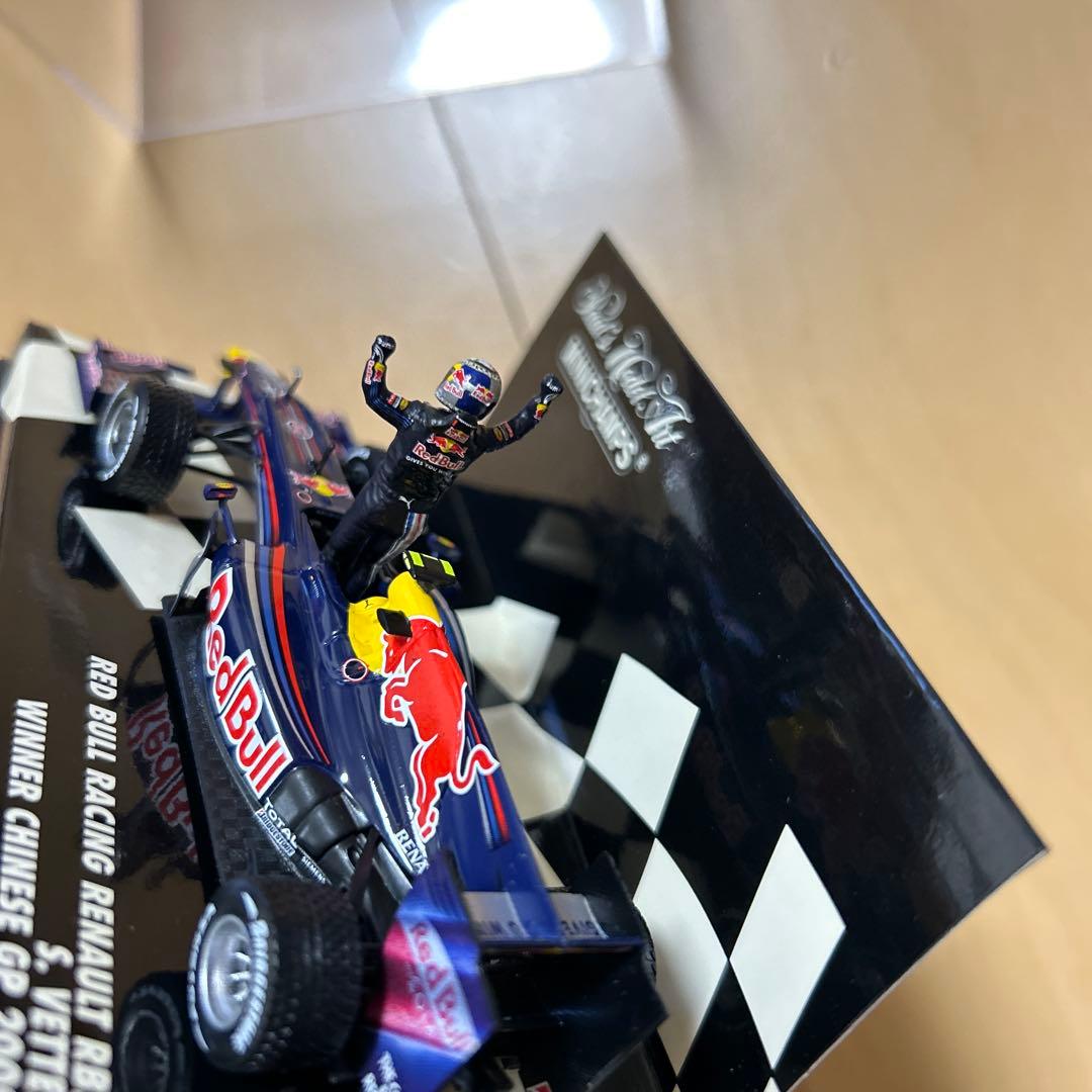 【即購入ok!!】ミニカー 1/43 RED BULL RACING
