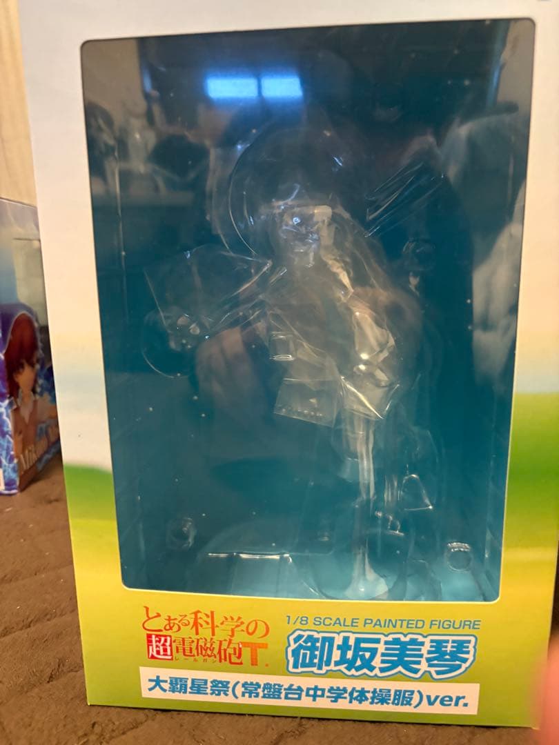 御坂美琴 大覇星祭verビーチサイドver