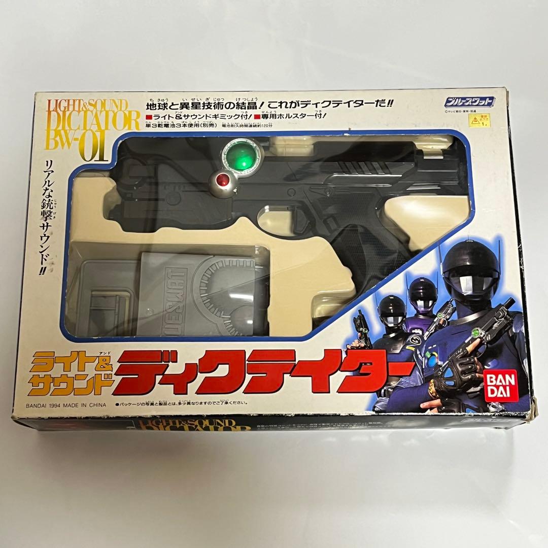 ブルースワット ライト&サウンド ディクテイター BW-01 動作確認済み